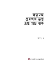 미리보기 이미지 1번째