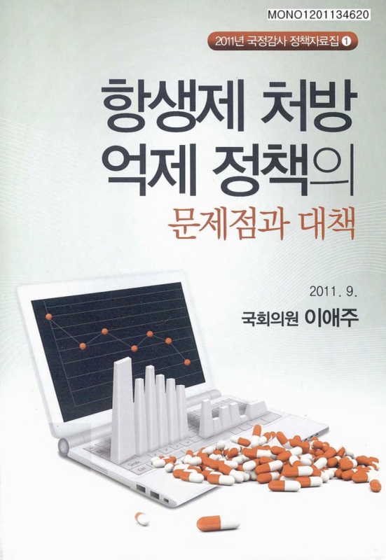 미리보기 이미지 1번째