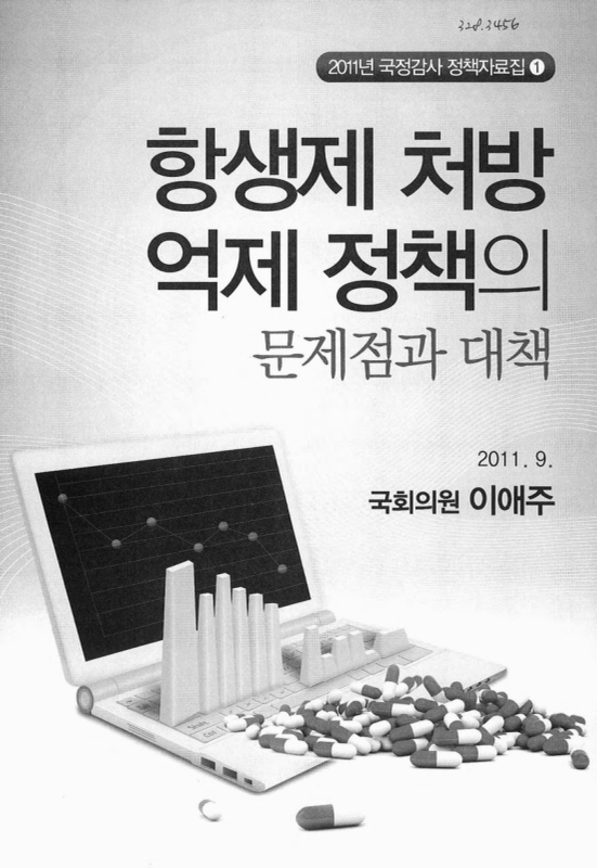 미리보기 이미지 2번째