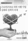 미리보기 이미지 1번째