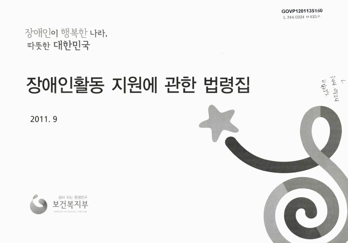 미리보기 이미지 1번째