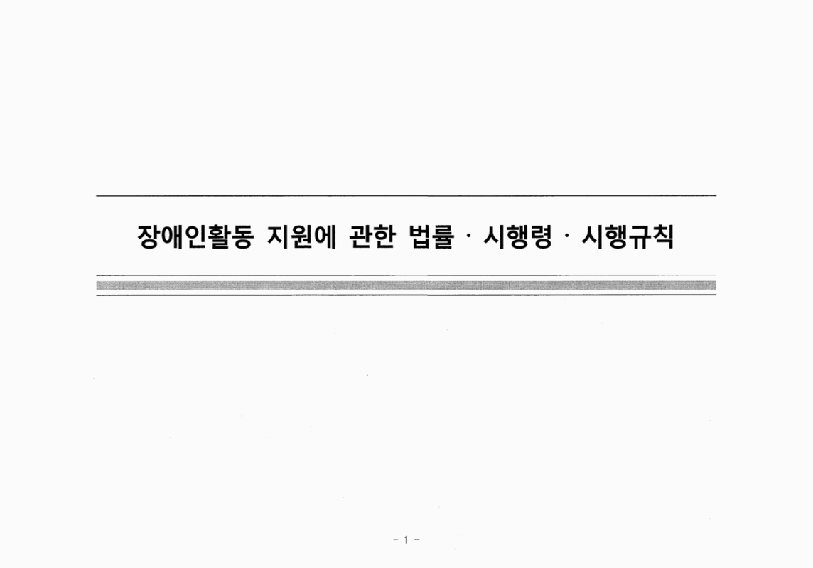 미리보기 이미지 3번째