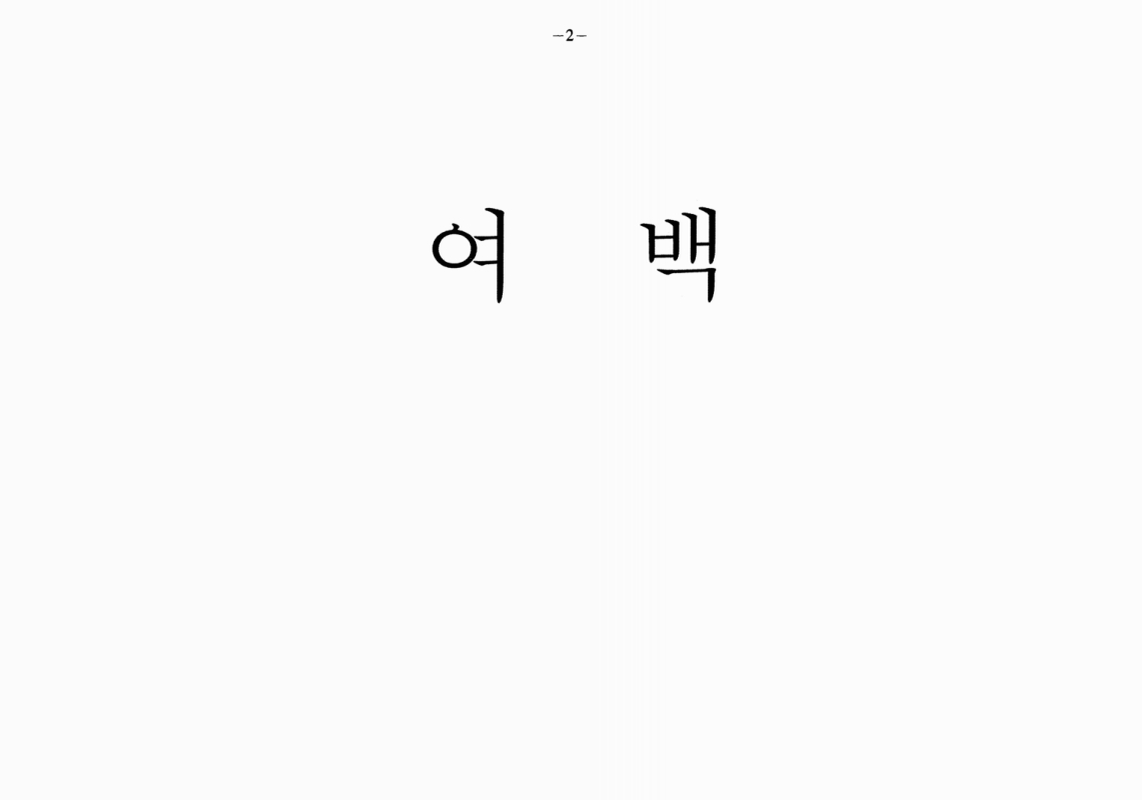 미리보기 이미지 3번째