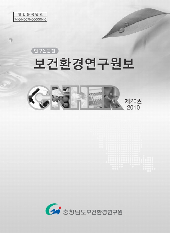 미리보기 이미지 2번째