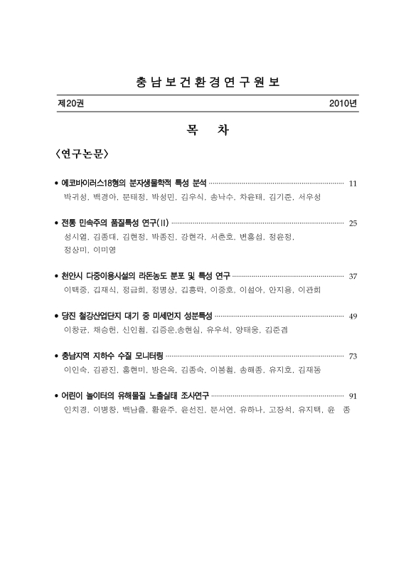 미리보기 이미지 3번째