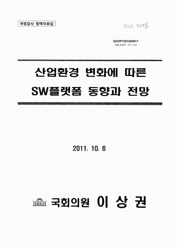 미리보기 이미지 1번째