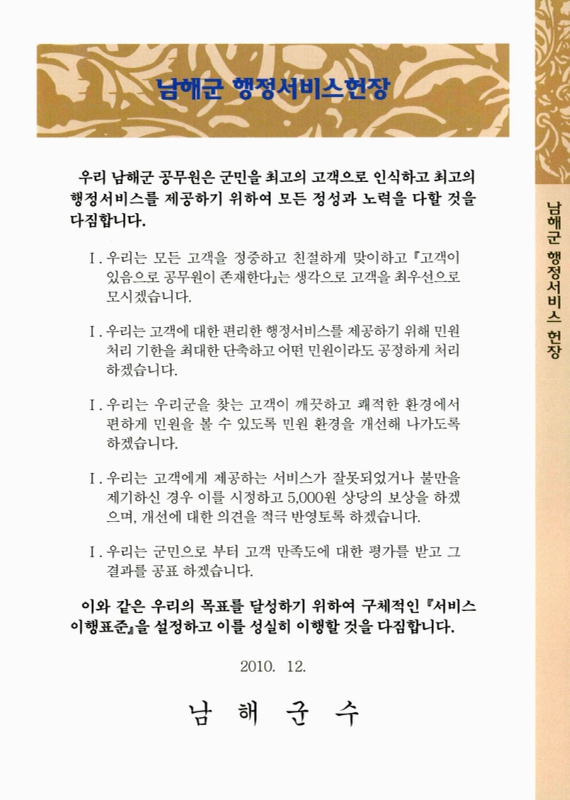 미리보기 이미지 3번째