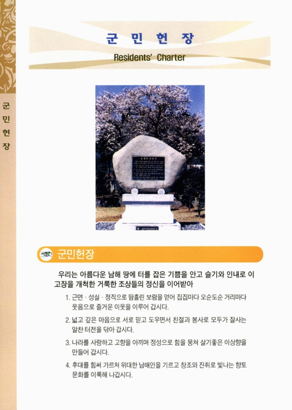 미리보기 이미지 4번째