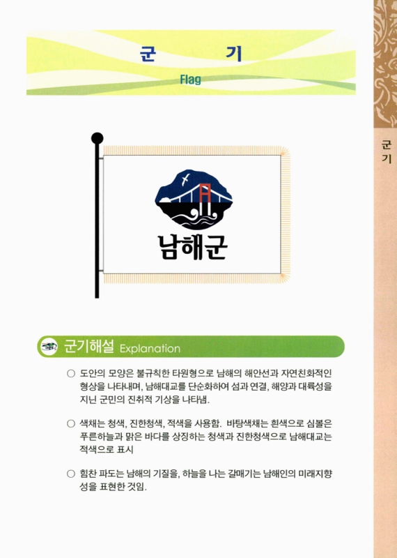 미리보기 이미지 5번째