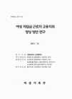 미리보기 이미지 2번째