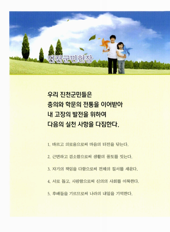 미리보기 이미지 4번째