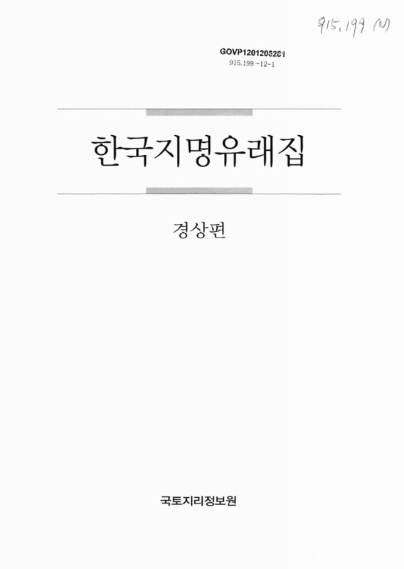 미리보기 이미지 1번째