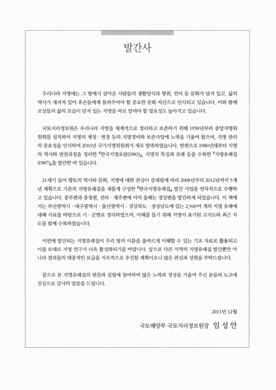 미리보기 이미지 2번째