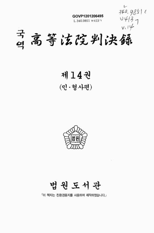 미리보기 이미지 1번째
