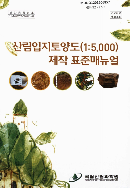 미리보기 이미지 1번째