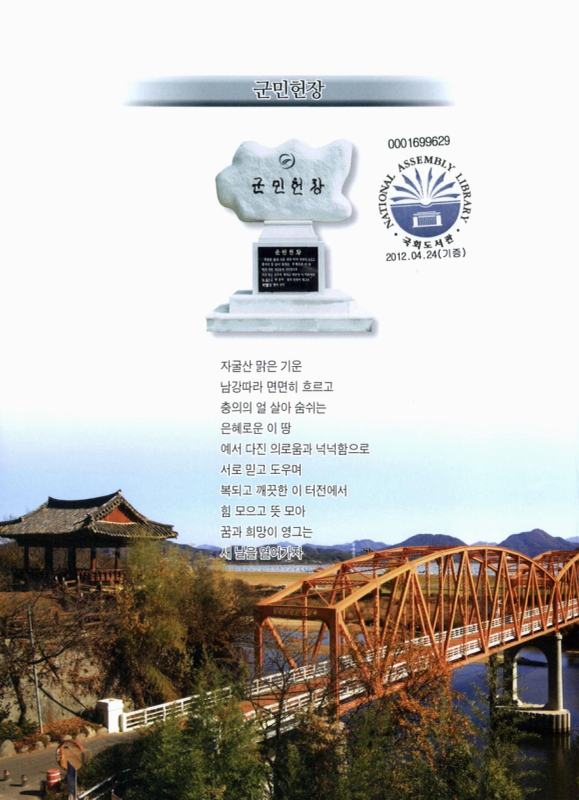 미리보기 이미지 3번째