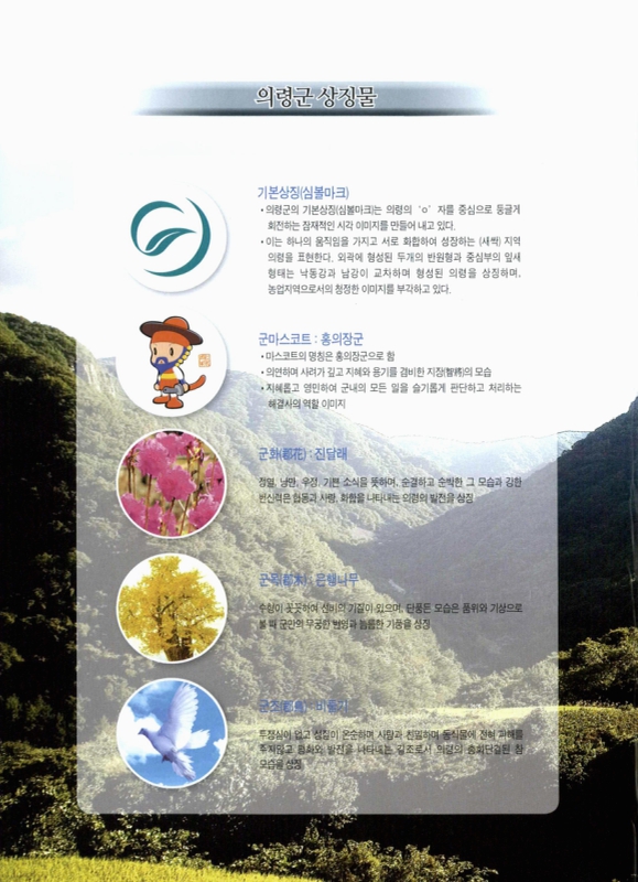 미리보기 이미지 5번째