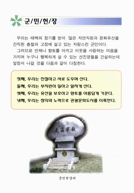 미리보기 이미지 5번째