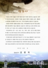 미리보기 이미지 1번째