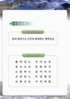 미리보기 이미지 3번째