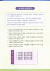 미리보기 이미지 3번째