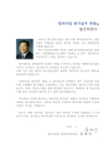 미리보기 이미지 2번째