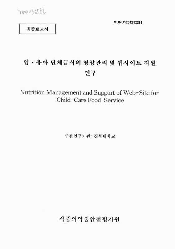 미리보기 이미지 1번째