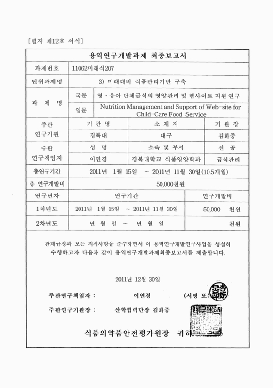 미리보기 이미지 2번째