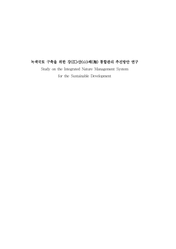미리보기 이미지 1번째