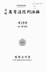 미리보기 이미지 1번째