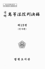 미리보기 이미지 4번째