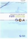 미리보기 이미지 1번째