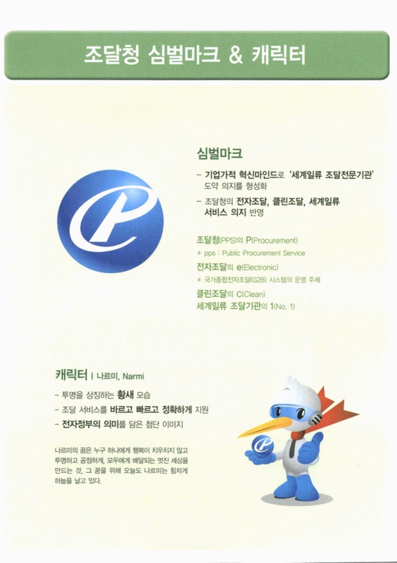 미리보기 이미지 2번째