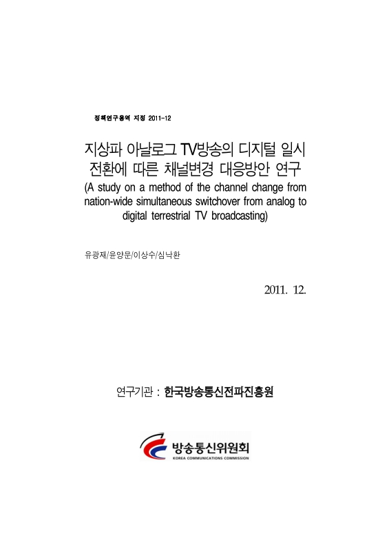 미리보기 이미지 1번째