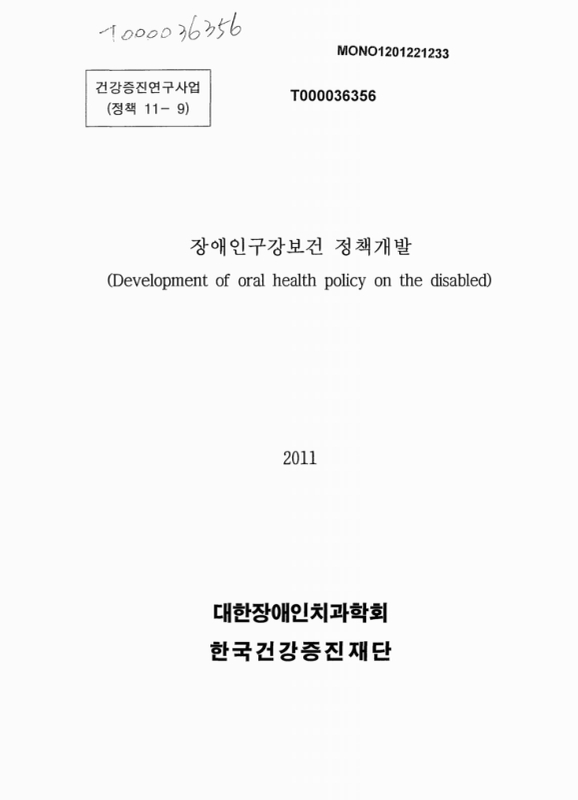 미리보기 이미지 1번째