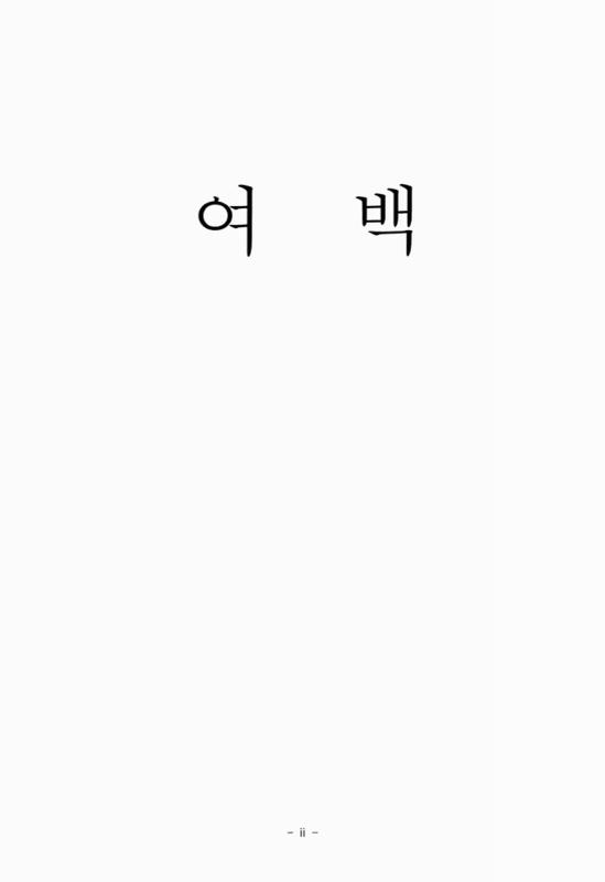 미리보기 이미지 4번째