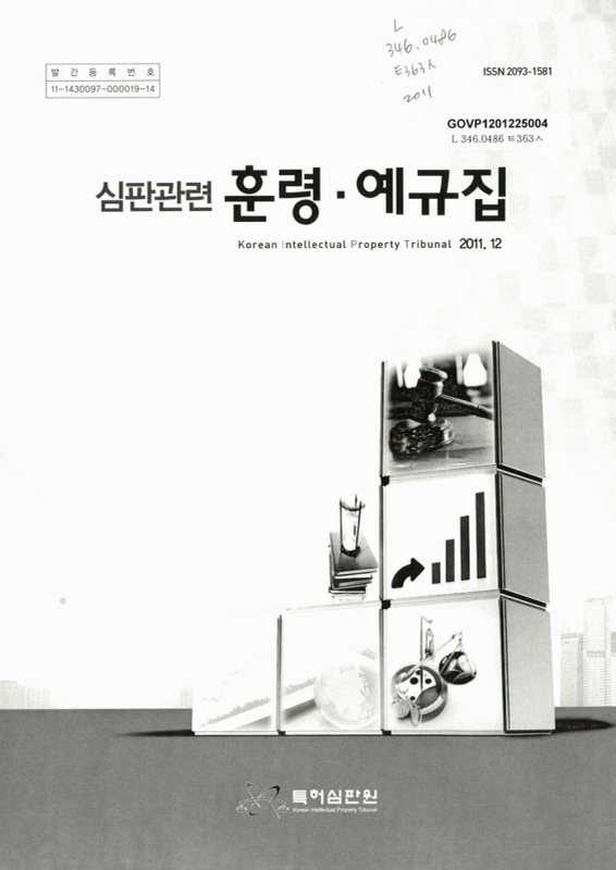 미리보기 이미지 1번째