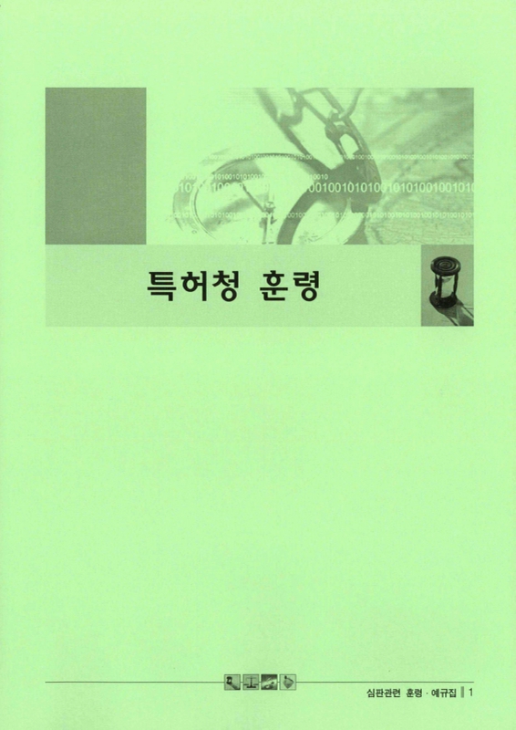 미리보기 이미지 5번째