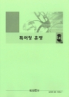 미리보기 이미지 4번째