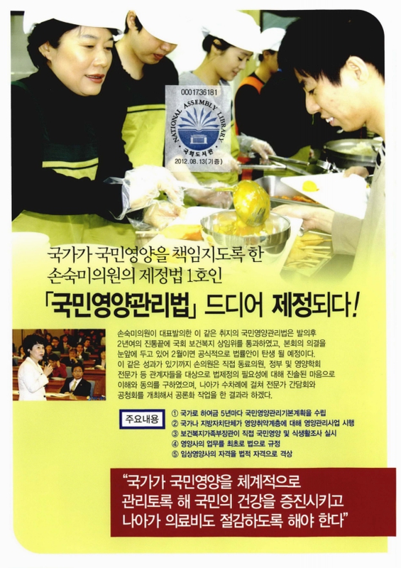 미리보기 이미지 3번째