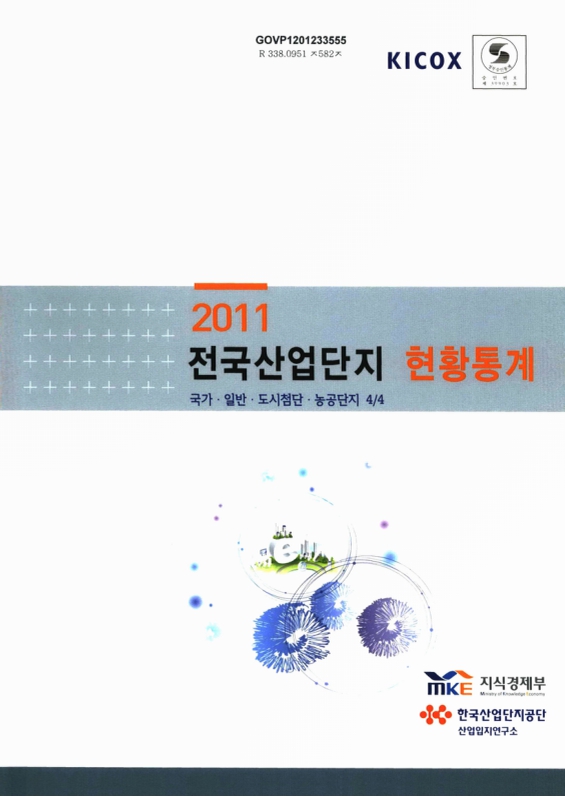 미리보기 이미지 1번째
