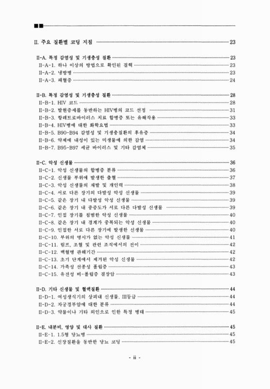 미리보기 이미지 4번째