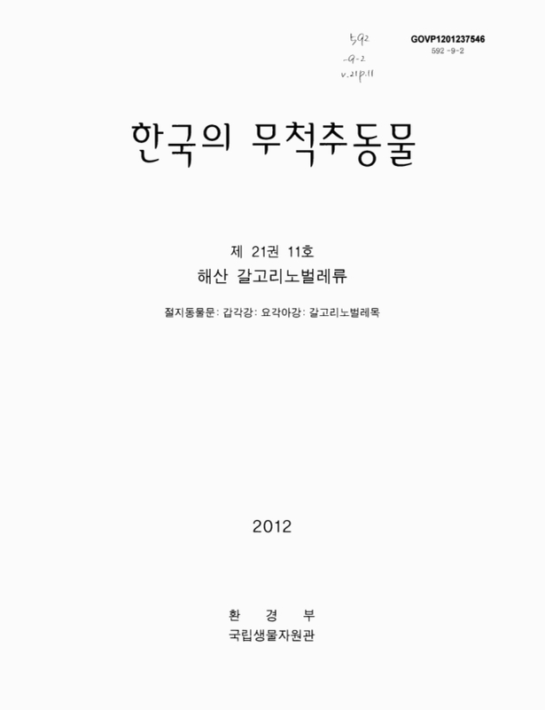 미리보기 이미지 1번째