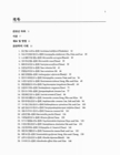 미리보기 이미지 4번째