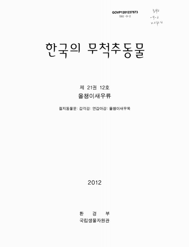미리보기 이미지 1번째