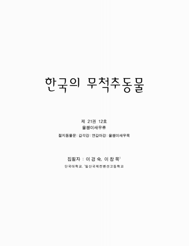 미리보기 이미지 2번째