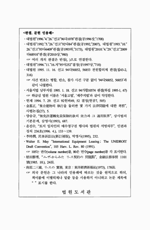 미리보기 이미지 4번째