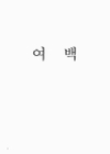 미리보기 이미지 1번째