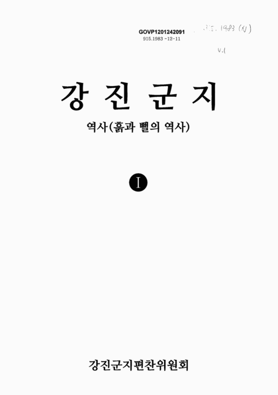 미리보기 이미지 1번째