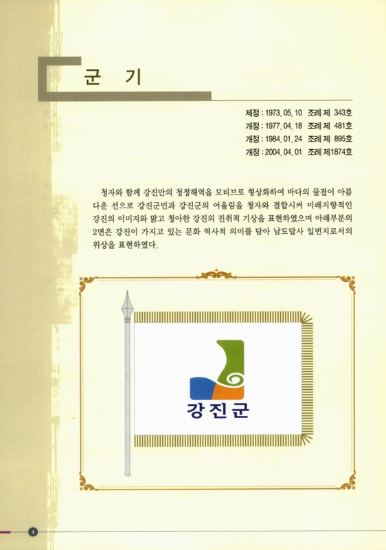 미리보기 이미지 4번째
